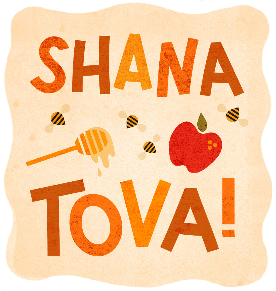 Illustration of apple and honey dipper with bees around it. Text: Shana Tova.