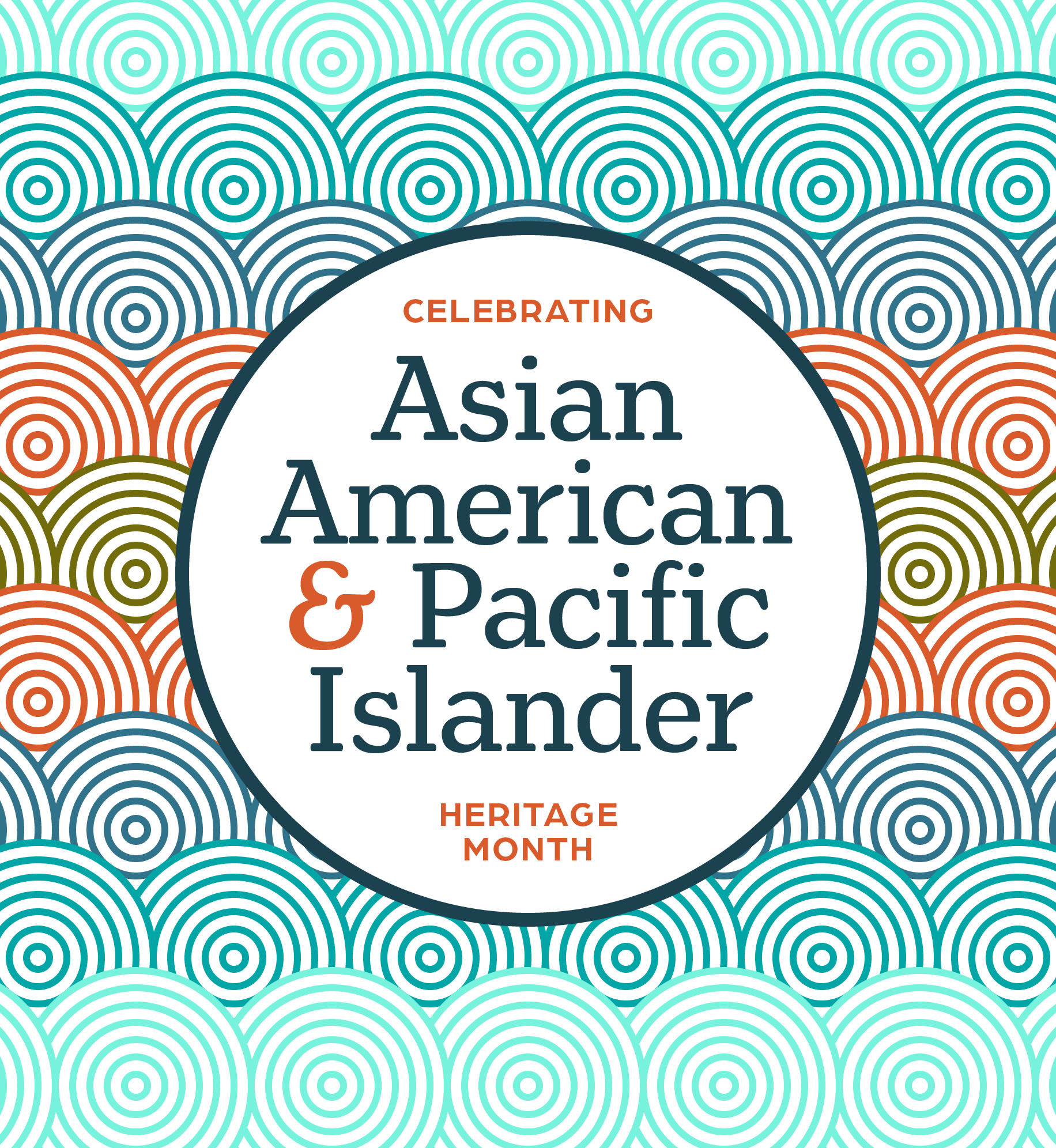 Circular swirl pattern. Text: Celebrating Asian American & Pacific Islander Heritage Month.
