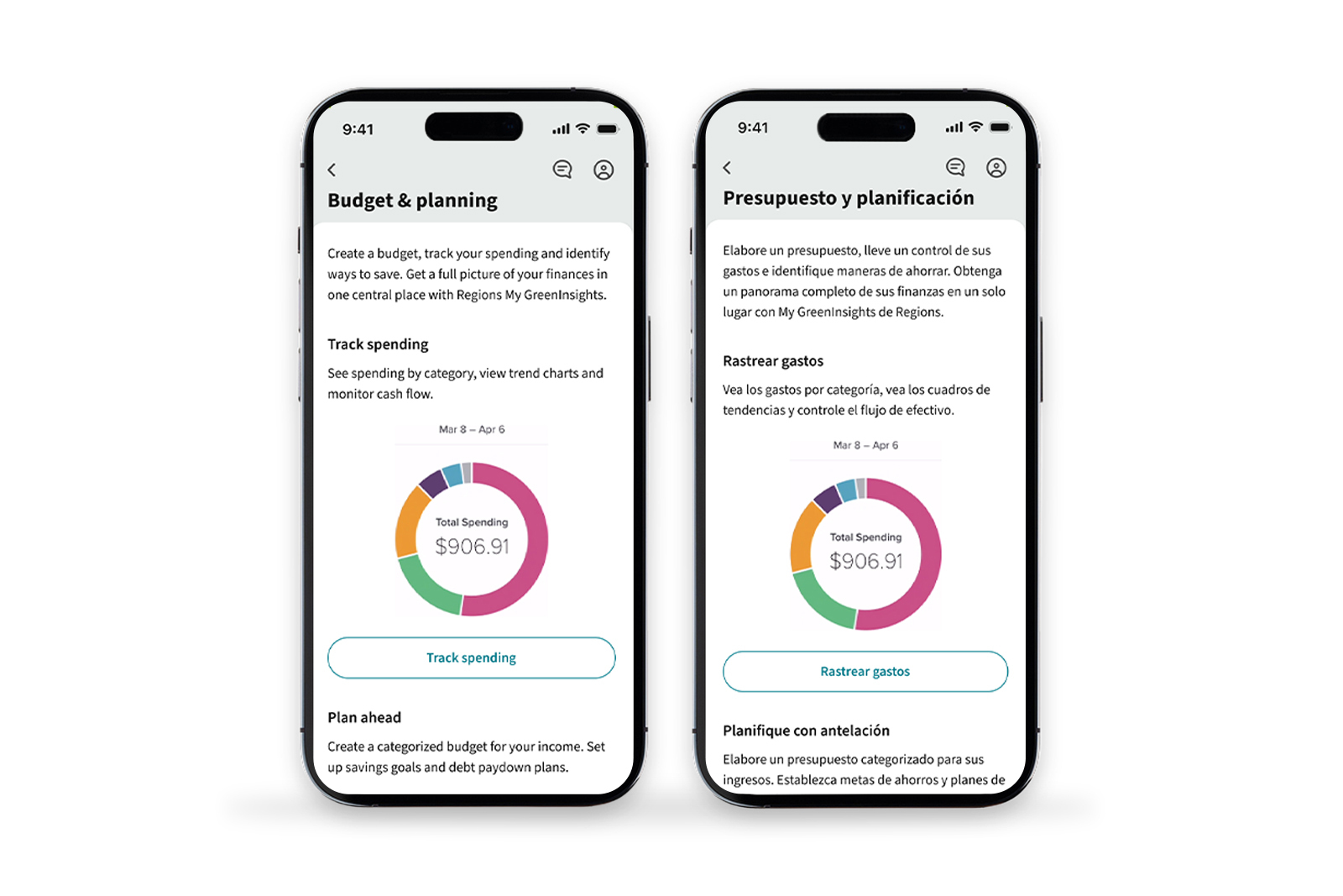 Regions Mobile Banking app enhancements.